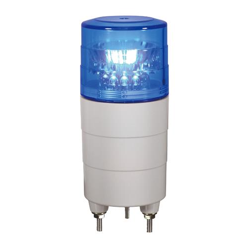 日恵製作所 AC100V ＬＥＤ小型回転灯(青) VL04M-100NPB