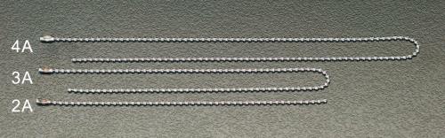ESCO（エスコ） 2.3x300mm 標識用取付鎖(10本) EA983L-3A