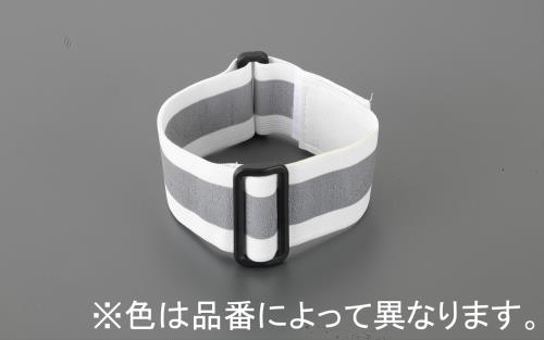 ESCO（エスコ） 50mmx450mm ｾｰﾌﾃｨｰｱｰﾑﾊﾞﾝﾄﾞ(ﾚｯﾄﾞ) EA983RT-45