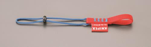 KNIPEX（ｸﾆﾍﾟｯｸｽ） 270mm/1.5kg セーフティーリストループ 005002TBK