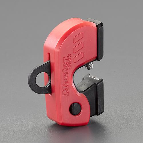 ESCO（エスコ） 19x 52x36mm 電気ブレーカーロックアウト EA983T-81