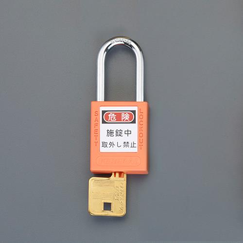 ESCO（エスコ） 38mm 南京錠(ﾛｯｸｱｳﾄ用/橙) EA983TB-35