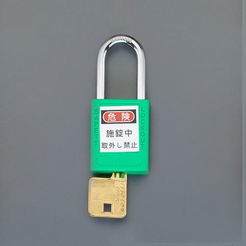 ESCO（エスコ） 38mm 南京錠(ﾛｯｸｱｳﾄ用/緑) EA983TB-36