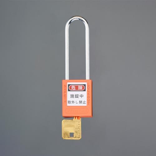 ESCO（エスコ） 38mm 南京錠(ﾛｯｸｱｳﾄ用･吊長/橙) EA983TB-55