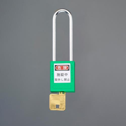 ESCO（エスコ） 38mm 南京錠(ﾛｯｸｱｳﾄ用･吊長/緑) EA983TB-56