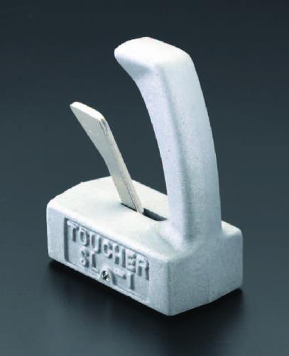 カネテック 50x92x32mm/50kgf ハンドマグネットリフト SL-1