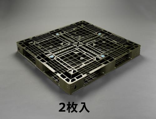 ESCO（エスコ） 1100x1100x120mm パレット･PP製(OD色/2枚) EA985P-12