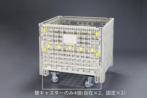 ESCO（エスコ） 150mm キャスター(EA985R-12用) EA985R-21