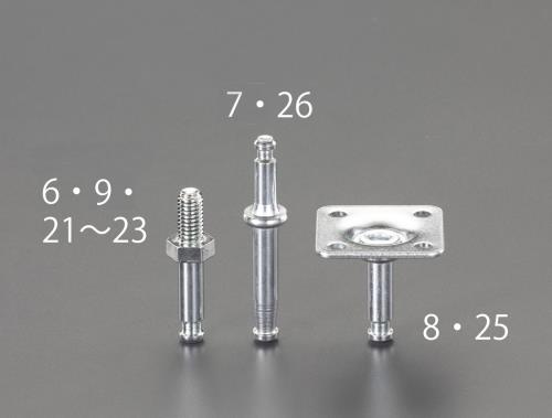 ESCO（エスコ） M10x15mm ねじｽﾃﾑ(EA986PC-150・150B用/4個) EA986PC-22