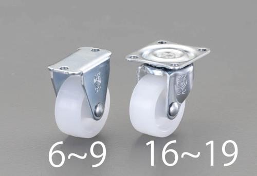 ユーエイキャスター 50mm キャスター(自在金具・ﾅｲﾛﾝ車輪) G-50N