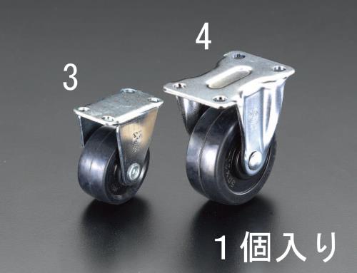 ユーエイキャスター 50mm キャスター(固定金具付) GR-50R