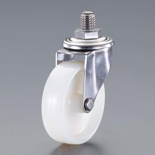 ナンシン 100mm キャスター(自在金具・ネジ式・ステンレス製) SU-SM-100NM