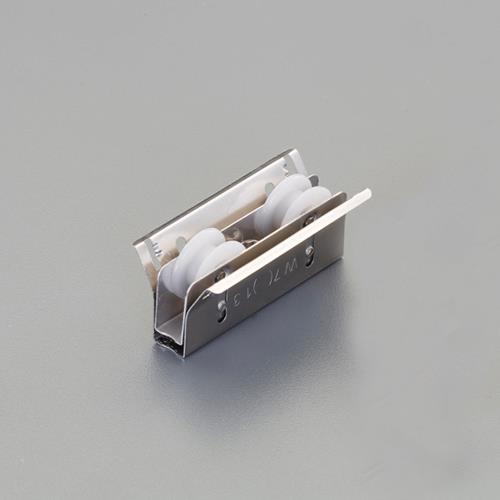 ESCO（エスコ） 7-11mm ｻｯｼ取替戸車(平行型/ﾎﾟﾘｱｾﾀｰﾙ車) EA986RJ-61
