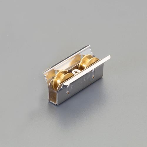 ESCO（エスコ） 7-11mm ｻｯｼ取替戸車(平行型/真鍮車) EA986RJ-62