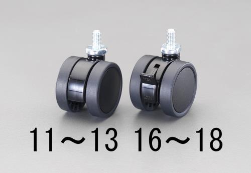 東信製作所（トーシン） 50mm キャスター(ﾂｲﾝﾎｲｰﾙ) TU50-B