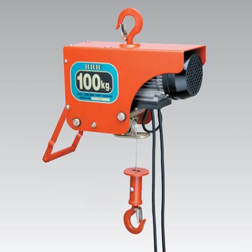 スリーエッチ AC100V/100kgx10m 電気ホイスト ZS100