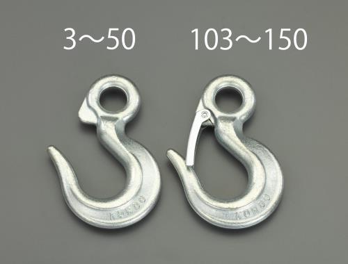 ESCO（エスコ） 2.0 ton 鍛造アイフック(安全ﾚﾊﾞｰ付) EA987FZ-120