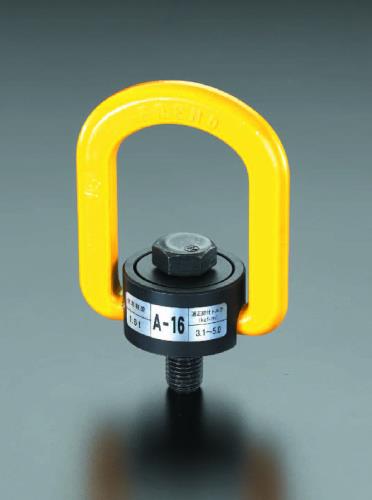 ESCO（エスコ） 2.5ton /M20x32mm スイベル吊り環 EA987GJ-5