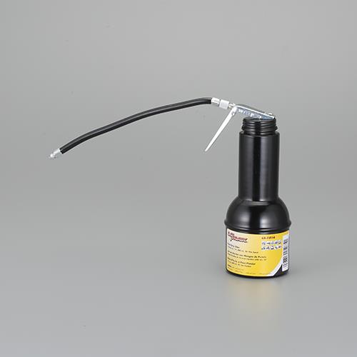 ESCO（エスコ） 480ml オイラー(ﾌﾚｷｼﾌﾞﾙﾉｽﾞﾙ･ｽﾁｰﾙ製) EA990AL-13