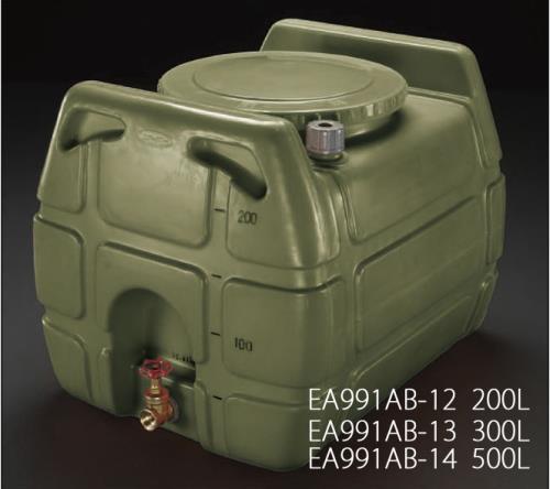 ESCO（エスコ） 200L ポリエチレン給水容器(ﾊﾞﾙﾌﾞ付/OD色) EA991AB-12