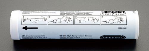ESCO（エスコ） 400g/-30ﾟC?120ﾟC ｶｰﾄﾘｯｼﾞｸﾞﾘｰｽ(多目的) EA991C-10