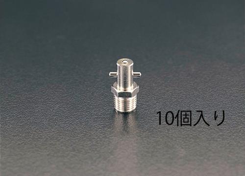 ESCO（エスコ） R 1/4' グリースニップル(ﾋﾟﾝﾀｲﾌﾟ/10個) EA991CY-12