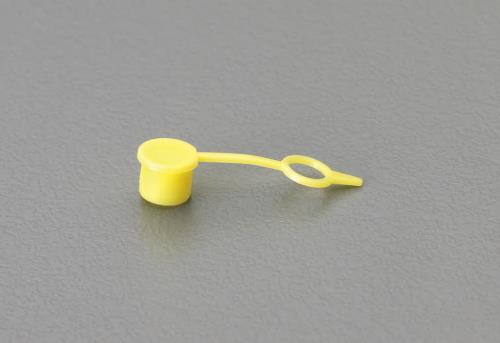 ESCO（エスコ） 樹脂キャップ(ｸﾞﾘｰｽﾆｯﾌﾟﾙ用/20個) EA991CZ-0