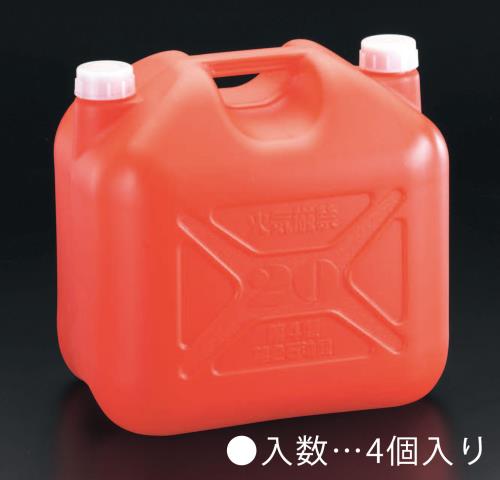 ESCO（エスコ） 20L ポリ灯油缶(4個) EA991HA-1B