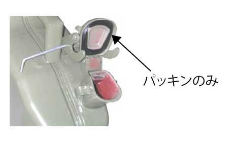 ESCO（エスコ） パッキン(EA991HB-21A・-22A・-29A・-30A用) EA991HB-220