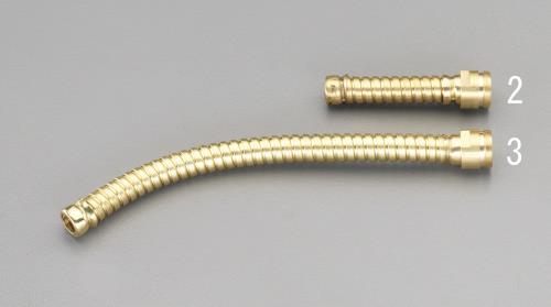 ESCO（エスコ） 200mm ｴｸｽﾃﾝｼｮﾝﾉｽﾞﾙ(ﾌﾚｷｼﾌﾞﾙ･真鍮製) EA991JL-3
