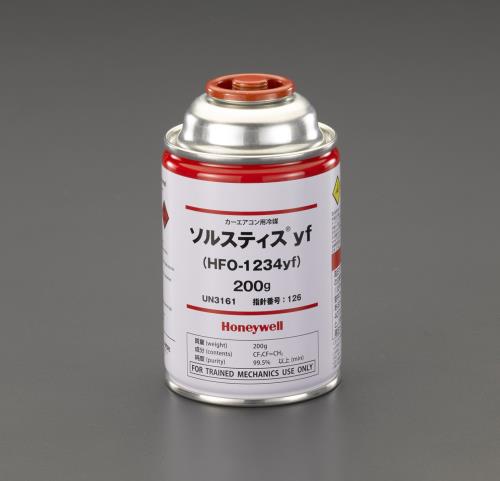 ESCO（エスコ） [HFO1234yf]200g サービス缶(4本入) EA994M-4