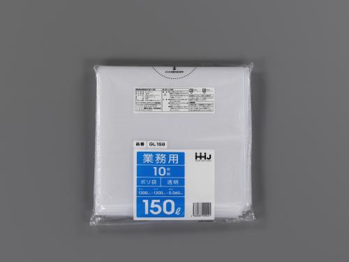ESCO（エスコ） 1300x1200x0.06mm/150L ごみ袋 (10枚) EA995AD-122