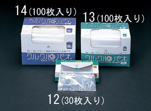 ESCO(エスコ) 90L ごみ袋(100枚) EA995AD-14