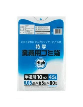 ESCO（エスコ） 45L ごみ袋(半透明/10枚) EA995AD-211