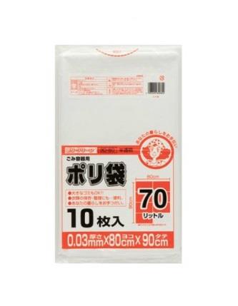 ESCO(エスコ) 70L ごみ袋(半透明/10枚) EA995AD-221