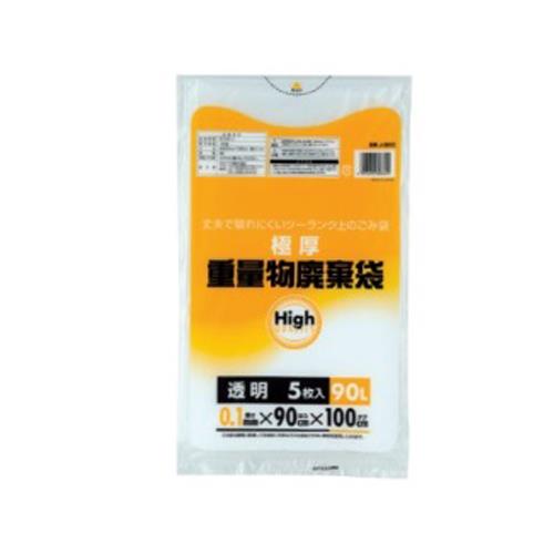 ESCO（エスコ） 900x1000mm 重量物廃棄袋(5枚) EA995AD-241