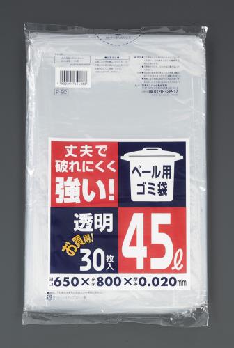 日本サニパック 650x800mm/45L ポリ袋(透明/30枚) P-5C