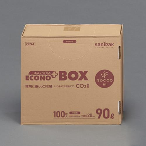 日本サニパック 900x1000mm/90L ポリ袋(半透明/100枚) CE94