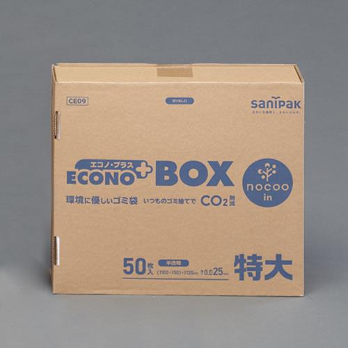 日本サニパック 1200x1500mm/150L ポリ袋(半透明/50枚) CE09