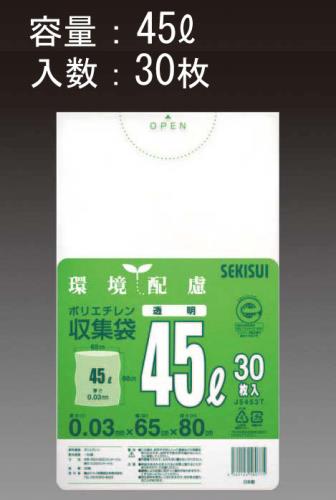 ESCO(エスコ) 45L ごみ袋(透明/30枚) EA995AD-42
