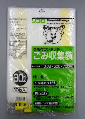 ESCO（エスコ） ３０Ｌ ごみ袋(ﾋﾓ付/10枚) EA995AN-1