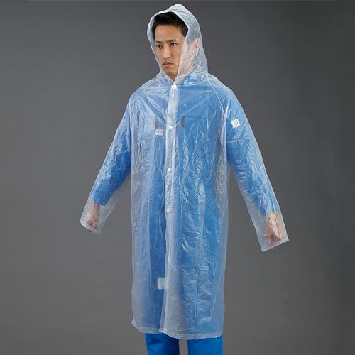 ESCO（エスコ） 120cm ポケットコート EA996X-3B