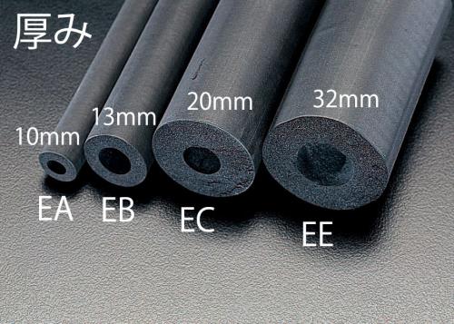 ESCO（エスコ） 38mmx2m/10mm厚 断熱チューブ(3本) EA997EA-38A