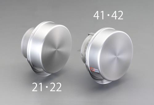 宇佐美工業 111mm ﾌﾗｯﾄ型ｶﾞﾗﾘ(水切･防火ﾀﾞﾝﾊﾟｰ･ﾌｰﾄﾞ付) UK-FEN100SHD-HLP