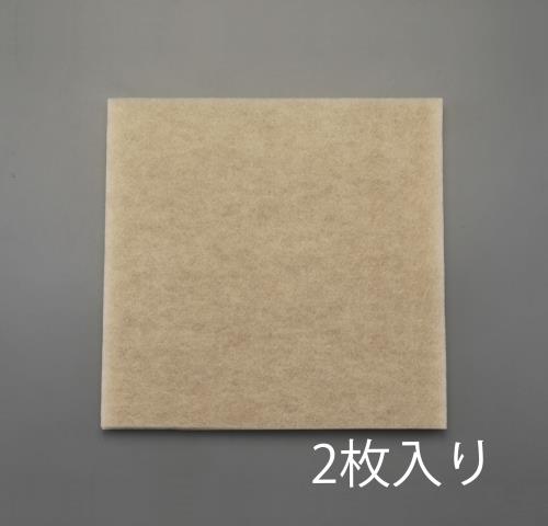 ESCO（エスコ） 500x500x20mm エアフィルター/AI-100W(2枚) EA997PG-6