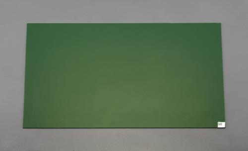 テラモト 0.6x1.2m/3.5mm 中粘着ﾏｯﾄｼｰﾄ(緑･60枚ｼｰﾄ) MR-123-643-1