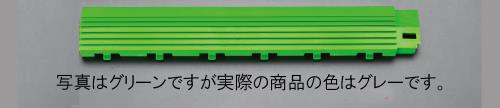 ESCO(エスコ) 50x300x20mm 中フチ(グレー) EA997RS-1