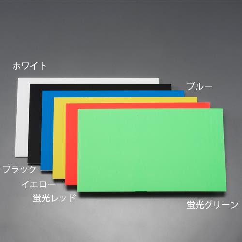 ESCO（エスコ） 605x910x5mm 発泡スチレンボード(蛍光ｸﾞﾘｰﾝ EA997VA-26