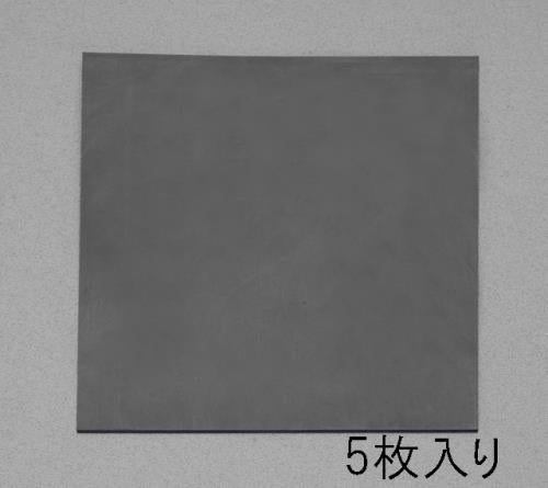 ESCO（エスコ） 100x100x2.0mm ゴム板(耐油･耐熱性･5枚) EA997XC-52