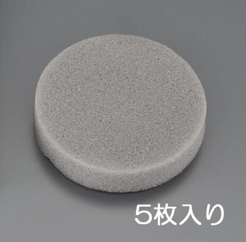 ESCO(エスコ) φ100x 10mm ポリウレタンシート(5枚) EA997XD-124